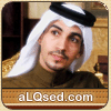 عبدالله عبيان