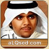 ايمن اليامي