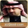 محمد بن علوش