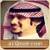 ماجد لفى الديحاني