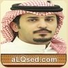 فهد بن شويمي
